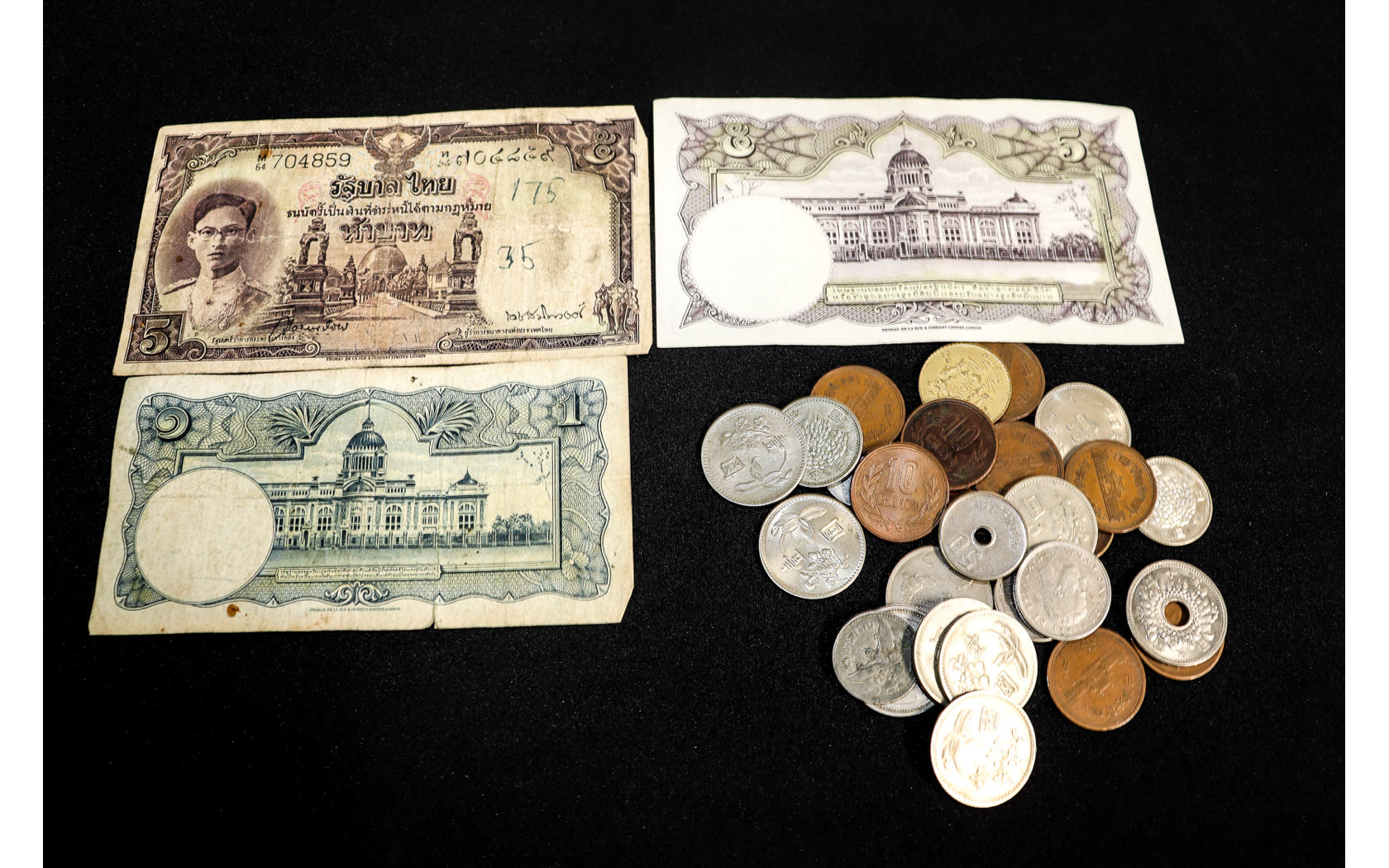 Lot 1147 - Image 2
